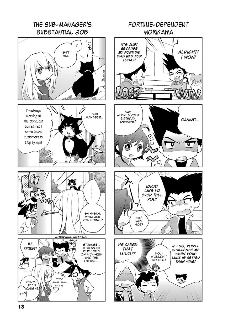 Minivan Chapter 2 page 3 - Chapter 2 : Read Online