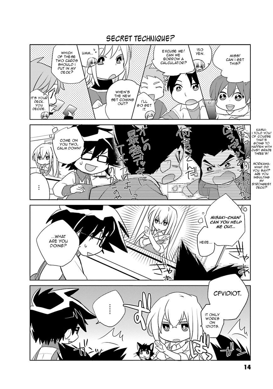 Minivan Chapter 2 page 4 - Chapter 2 : Read Online