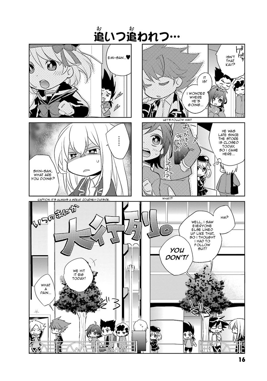 Minivan Chapter 2 page 6 - Chapter 2 : Read Online