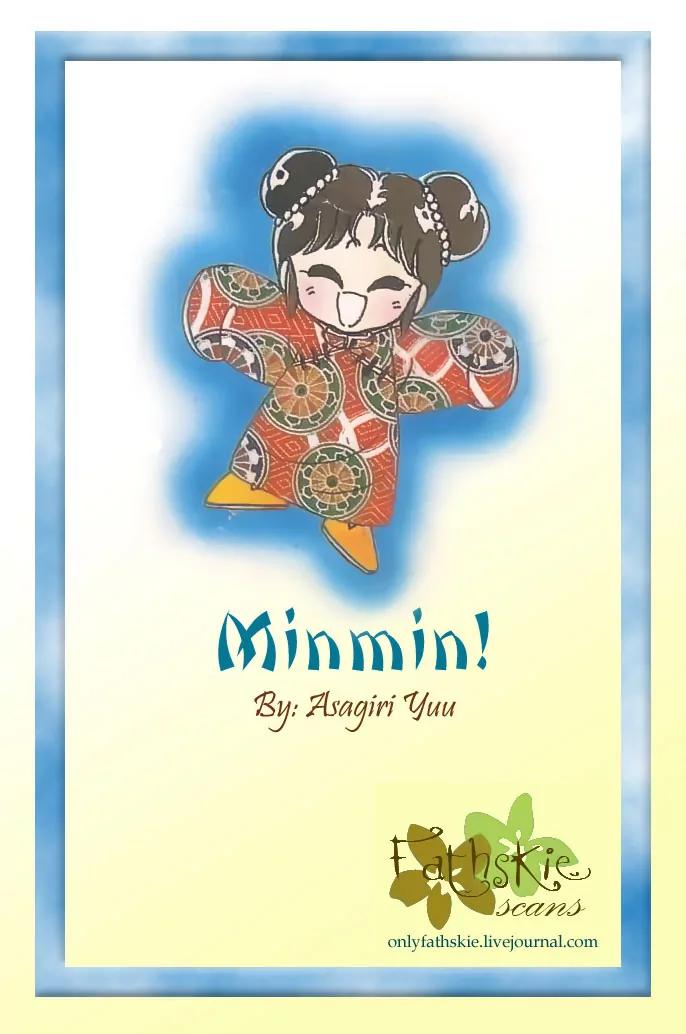 Minmin! Chapter 1.1-1 page 1 - Vol.1 Chapter 1.1