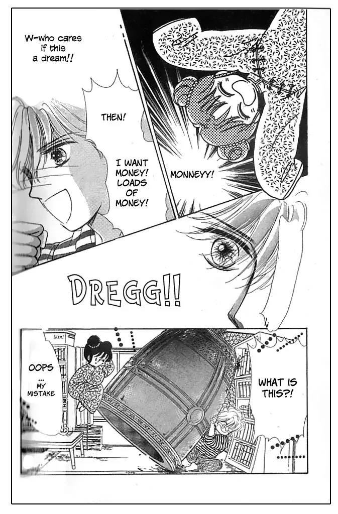 Minmin! Chapter 1.1-1 page 12 - Vol.1 Chapter 1.1