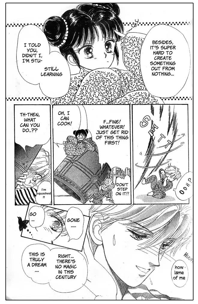 Minmin! Chapter 1.1-1 page 13 - Vol.1 Chapter 1.1