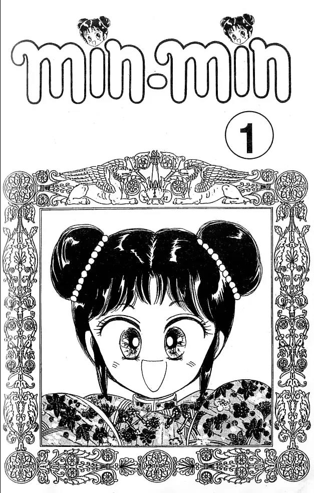Minmin! Chapter 1.1-1 page 2 - Vol.1 Chapter 1.1