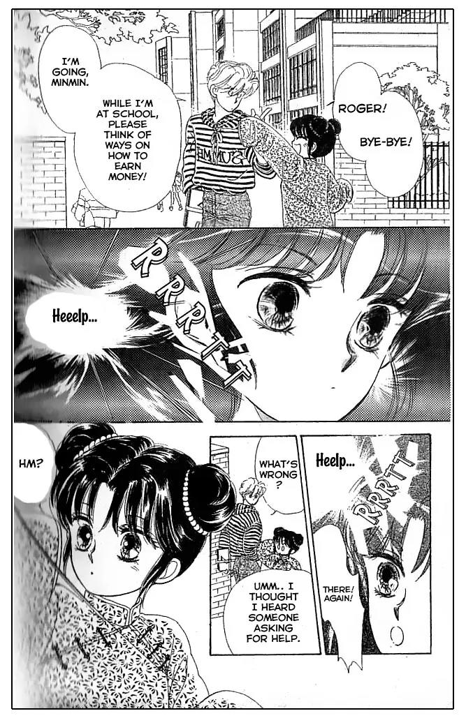 Minmin! Chapter 1.1-1 page 20 - Vol.1 Chapter 1.1