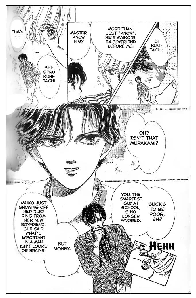 Minmin! Chapter 1.1-1 page 22 - Vol.1 Chapter 1.1