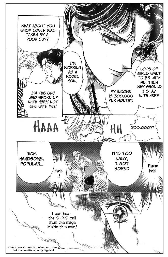 Minmin! Chapter 1.1-1 page 23 - Vol.1 Chapter 1.1