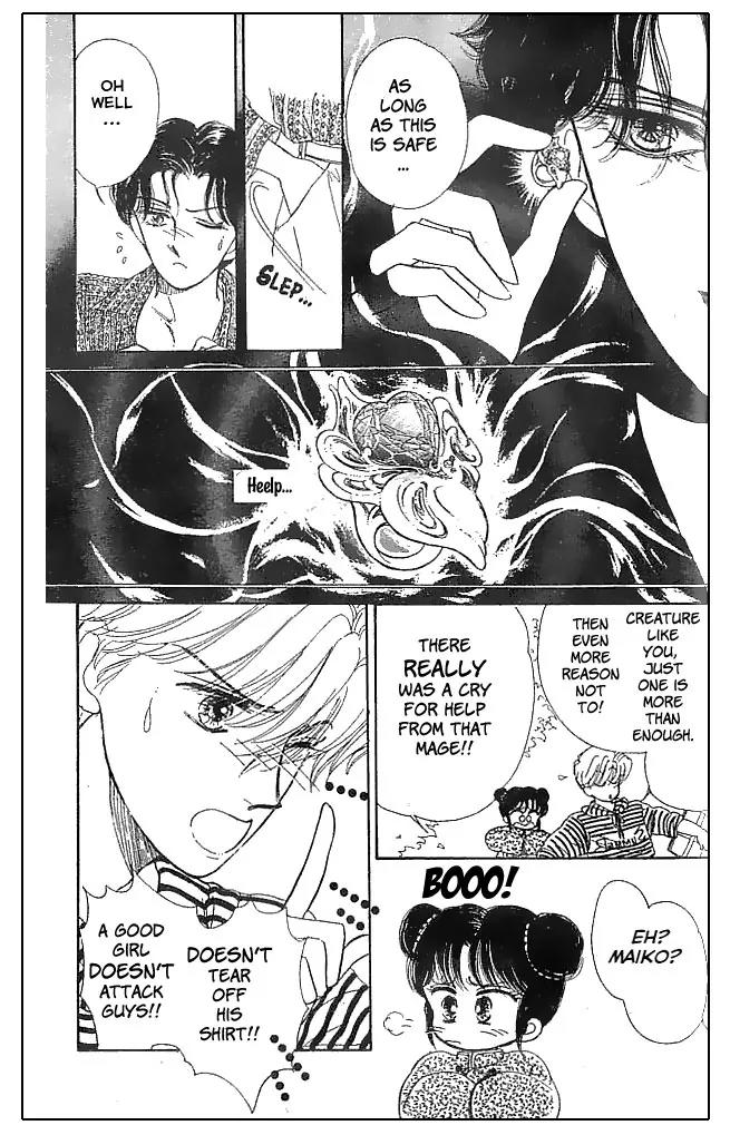 Minmin! Chapter 1.1-1 page 25 - Vol.1 Chapter 1.1