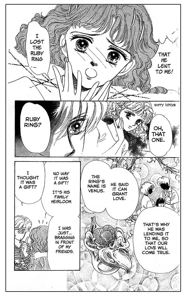 Minmin! Chapter 1.1-1 page 27 - Vol.1 Chapter 1.1