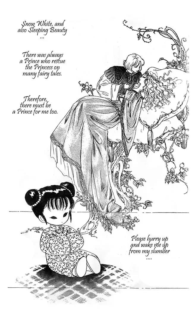 Minmin! Chapter 1.1-1 page 3 - Vol.1 Chapter 1.1