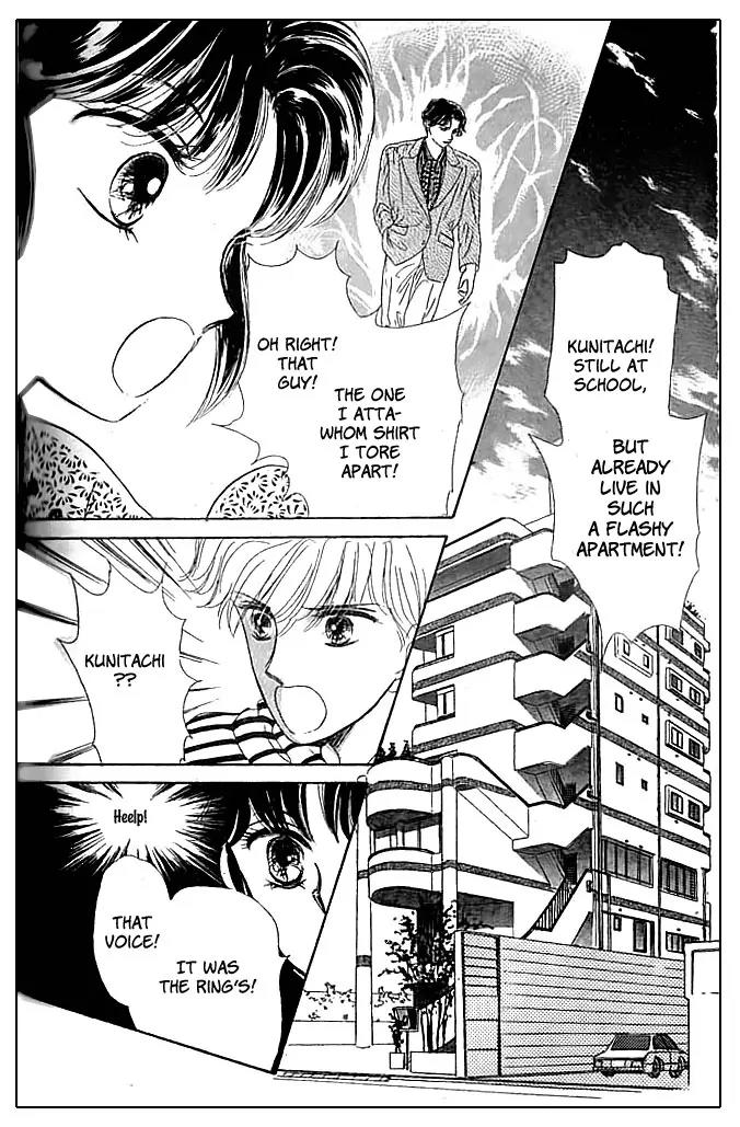 Minmin! Chapter 1.1-1 page 32 - Vol.1 Chapter 1.1