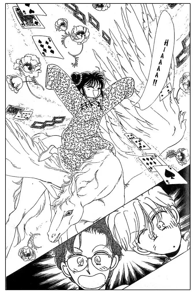 Minmin! Chapter 1.1-1 page 37 - Vol.1 Chapter 1.1