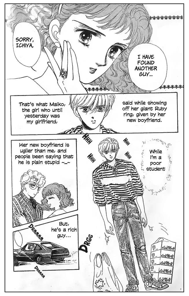 Minmin! Chapter 1.1-1 page 4 - Vol.1 Chapter 1.1