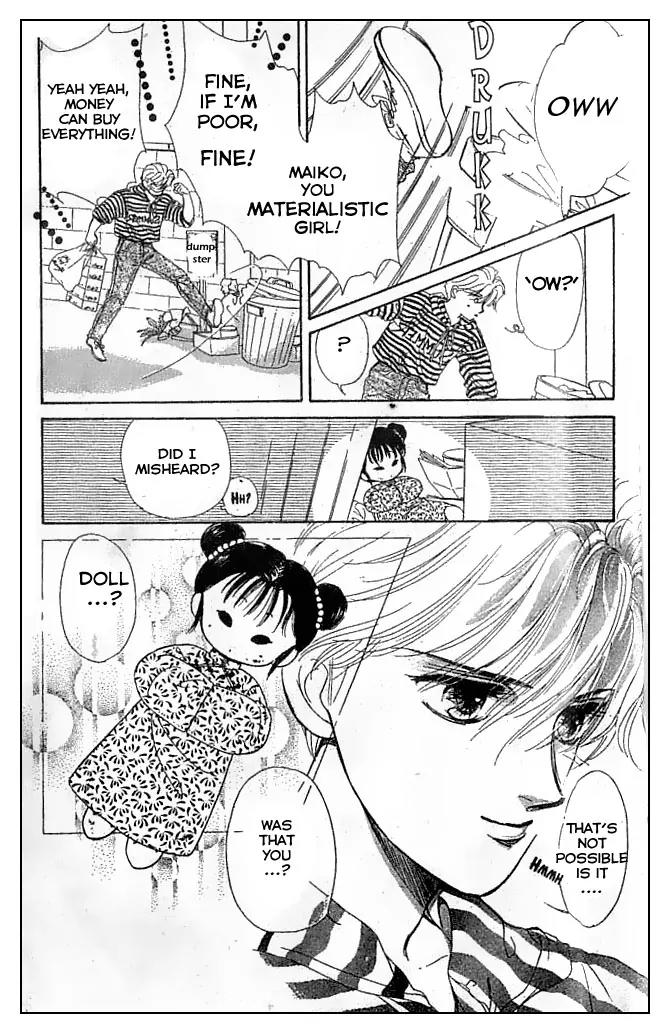 Minmin! Chapter 1.1-1 page 5 - Vol.1 Chapter 1.1