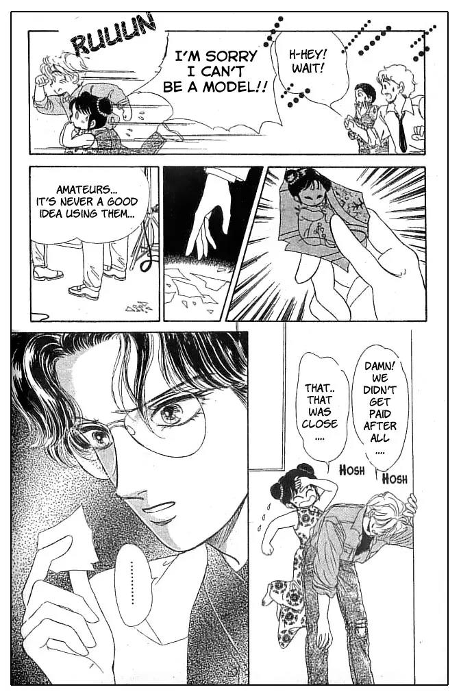Minmin! Chapter 1.1-1 page 54 - Vol.1 Chapter 1.1