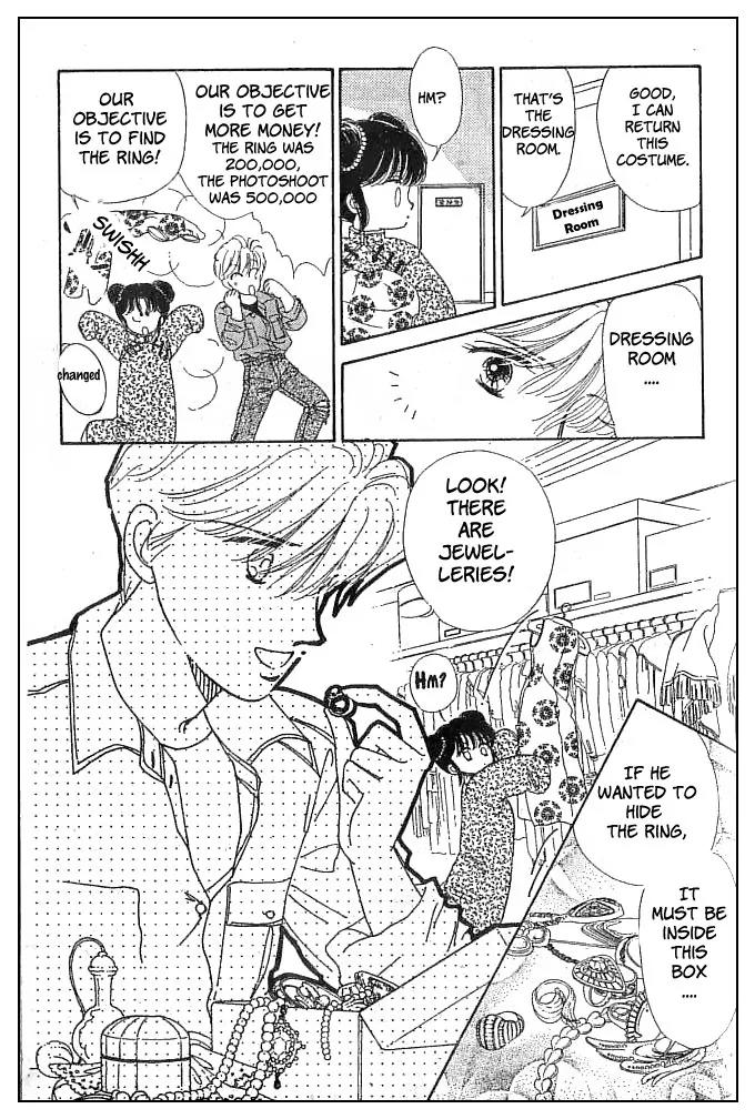 Minmin! Chapter 1.1-1 page 55 - Vol.1 Chapter 1.1