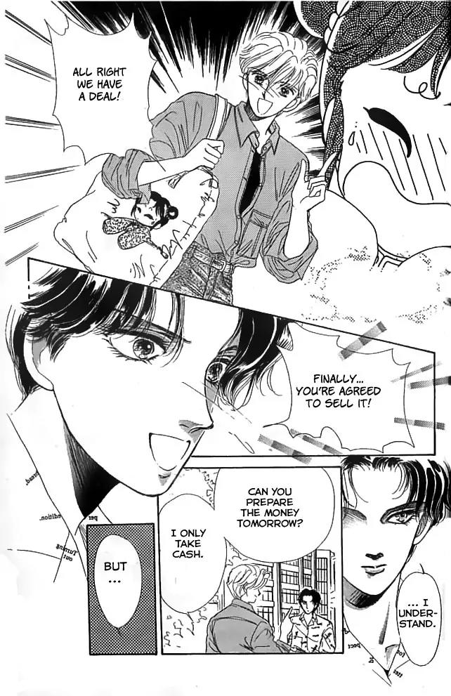 Minmin! Chapter 1.1-2 page 11 - Vol.1 Chapter 1.2
