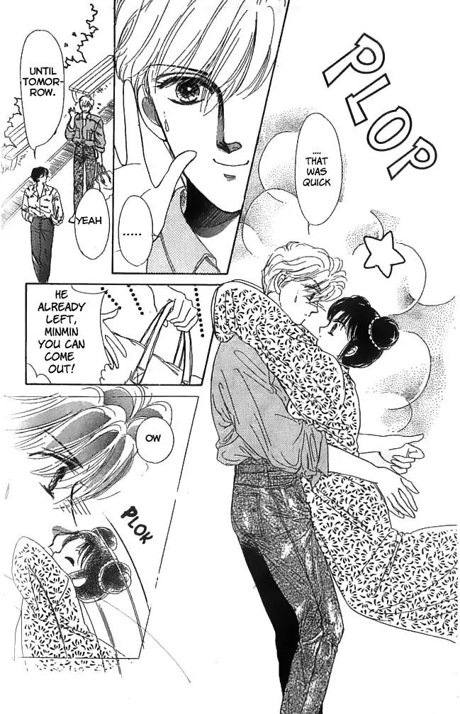 Minmin! Chapter 1.1-2 page 12 - Vol.1 Chapter 1.2