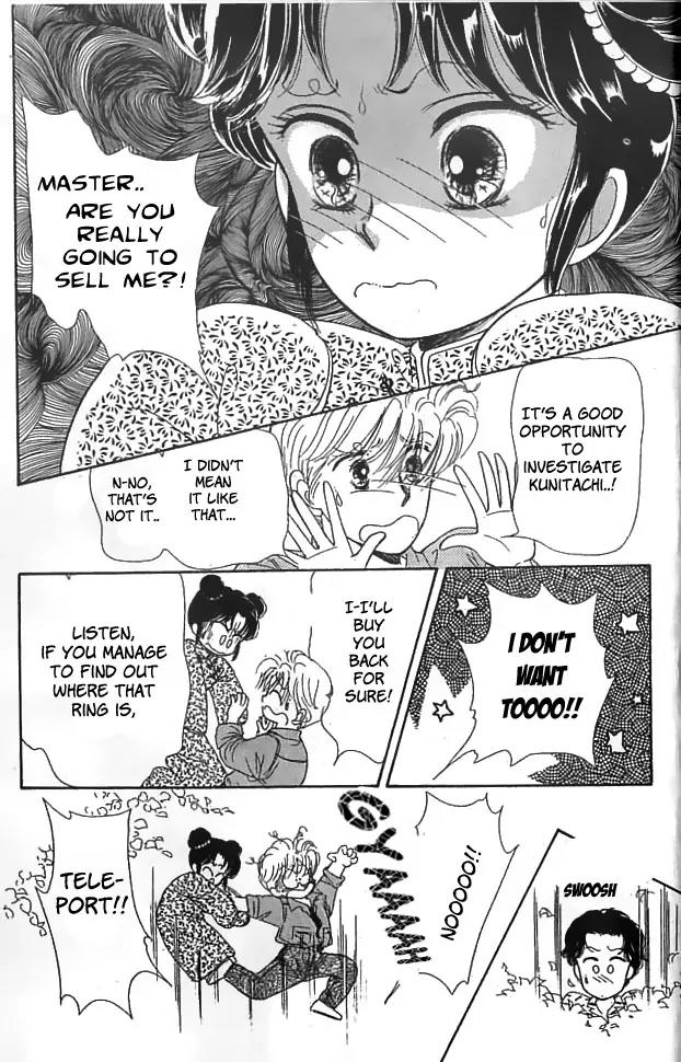 Minmin! Chapter 1.1-2 page 13 - Vol.1 Chapter 1.2