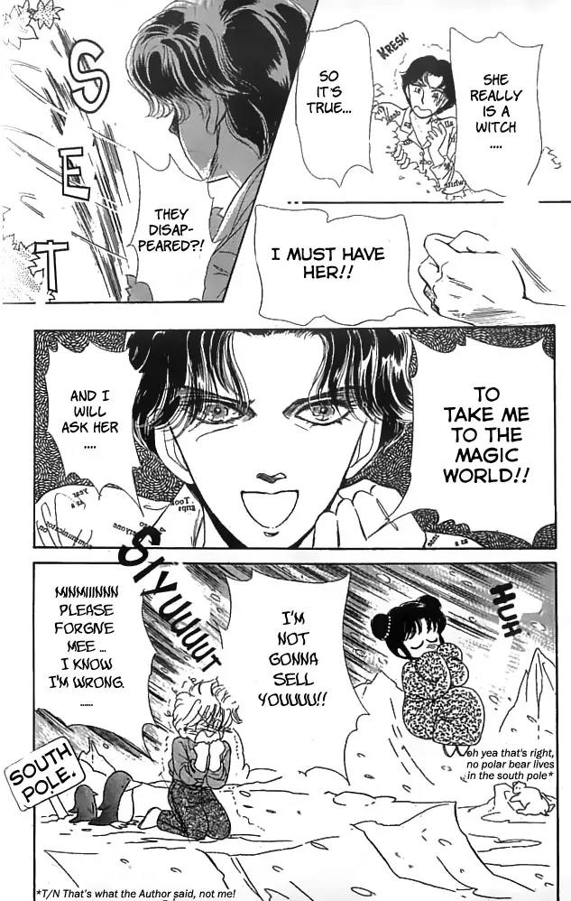 Minmin! Chapter 1.1-2 page 14 - Vol.1 Chapter 1.2
