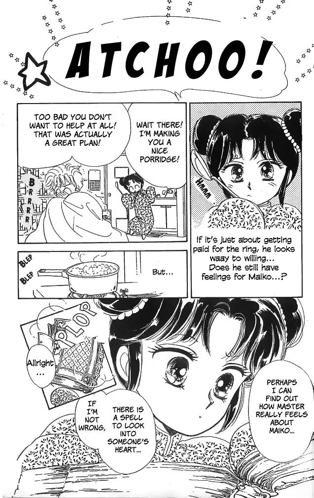 Minmin! Chapter 1.1-2 page 15 - Vol.1 Chapter 1.2