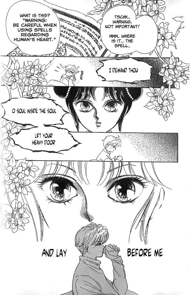 Minmin! Chapter 1.1-2 page 16 - Vol.1 Chapter 1.2