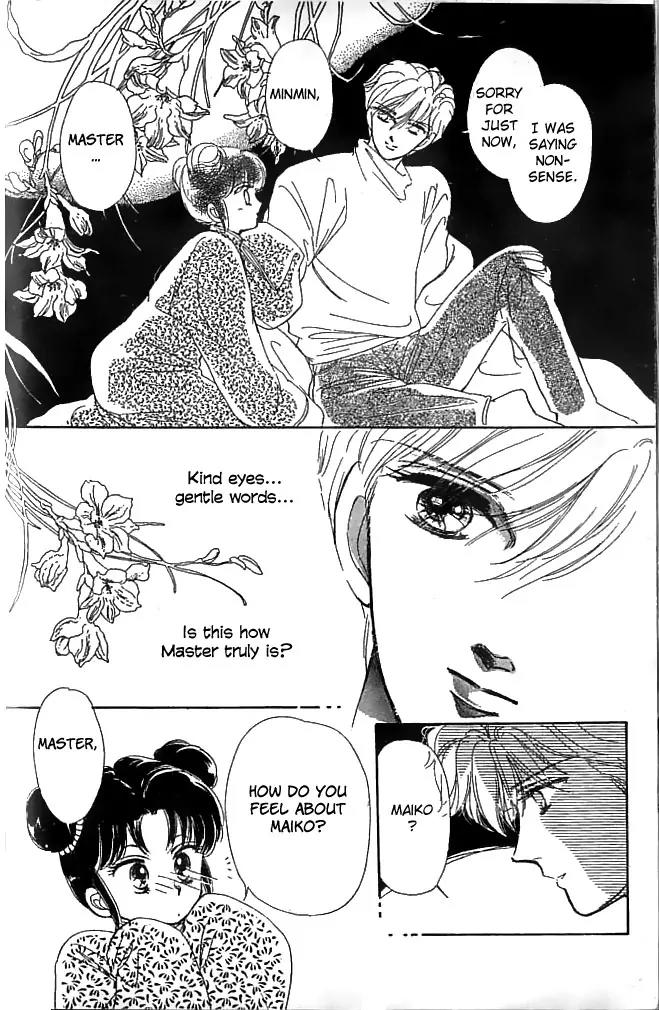 Minmin! Chapter 1.1-2 page 18 - Vol.1 Chapter 1.2