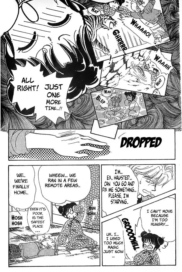 Minmin! Chapter 1.1-2 page 2 - Vol.1 Chapter 1.2