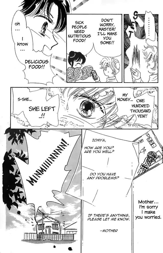 Minmin! Chapter 1.1-2 page 23 - Vol.1 Chapter 1.2