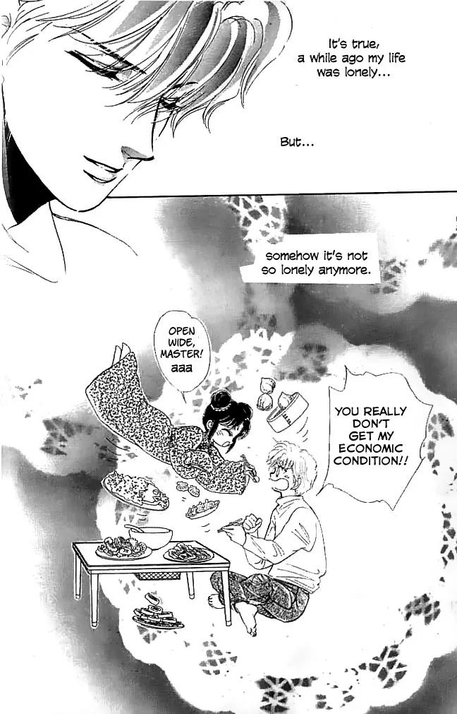 Minmin! Chapter 1.1-2 page 24 - Vol.1 Chapter 1.2