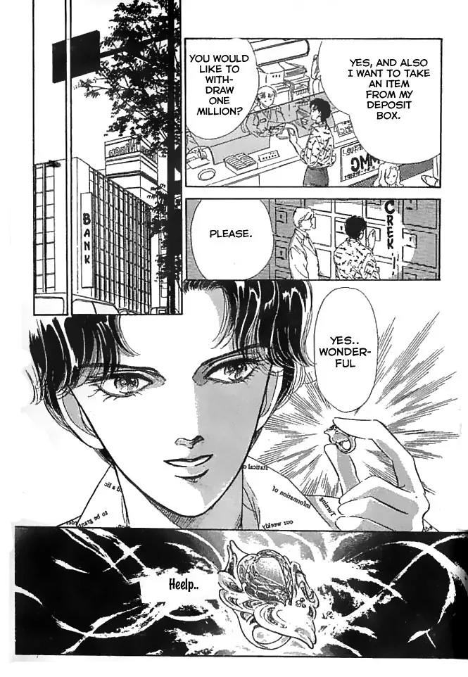 Minmin! Chapter 1.1-2 page 25 - Vol.1 Chapter 1.2