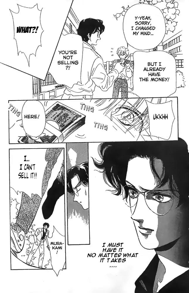 Minmin! Chapter 1.1-2 page 26 - Vol.1 Chapter 1.2