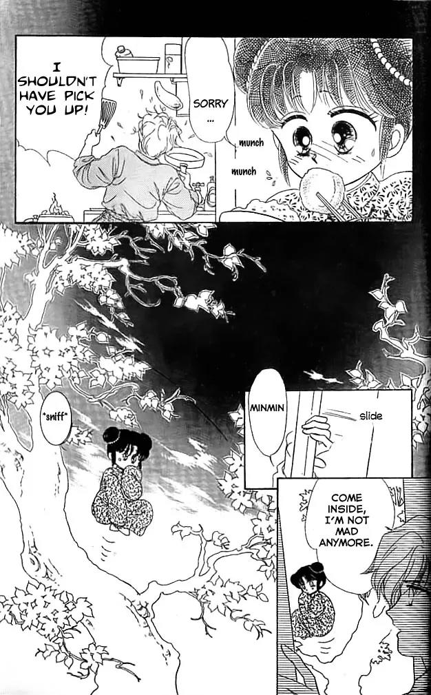 Minmin! Chapter 1.1-2 page 3 - Vol.1 Chapter 1.2