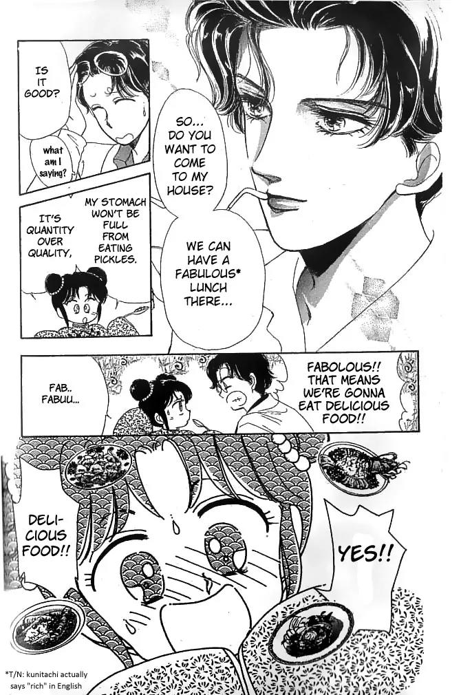 Minmin! Chapter 1.1-2 page 30 - Vol.1 Chapter 1.2