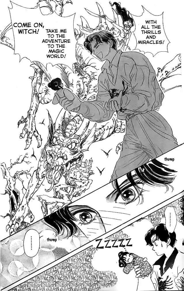 Minmin! Chapter 1.1-2 page 33 - Vol.1 Chapter 1.2