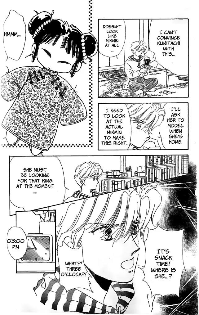Minmin! Chapter 1.1-2 page 34 - Vol.1 Chapter 1.2