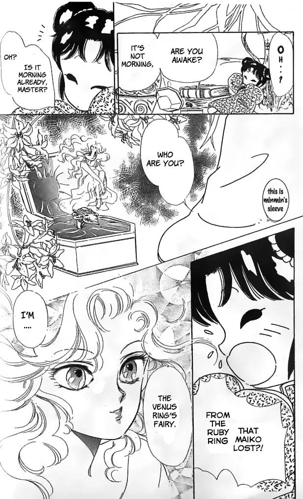 Minmin! Chapter 1.1-2 page 36 - Vol.1 Chapter 1.2