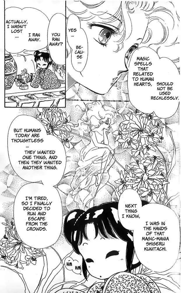 Minmin! Chapter 1.1-2 page 37 - Vol.1 Chapter 1.2