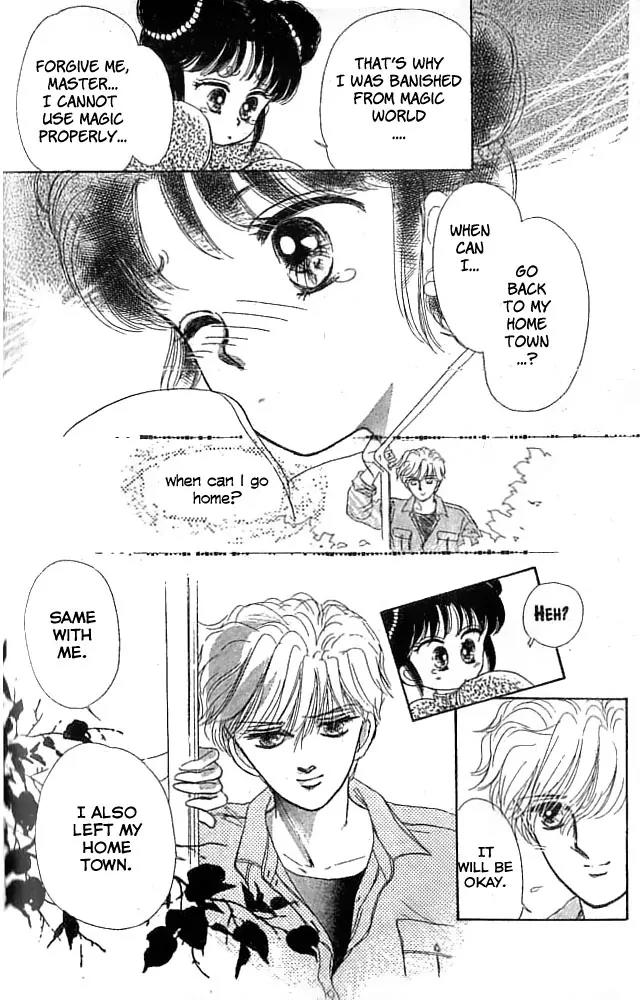 Minmin! Chapter 1.1-2 page 4 - Vol.1 Chapter 1.2