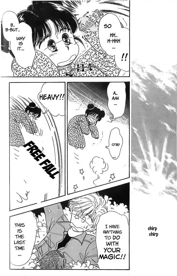 Minmin! Chapter 1.1-2 page 6 - Vol.1 Chapter 1.2