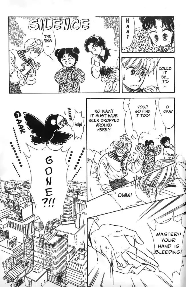 Minmin! Chapter 1.1-3 page 12 - Vol.1 Chapter 1.3
