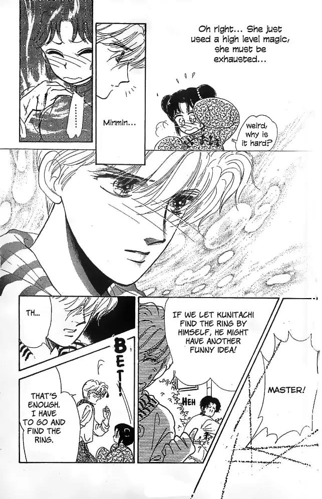 Minmin! Chapter 1.1-3 page 14 - Vol.1 Chapter 1.3