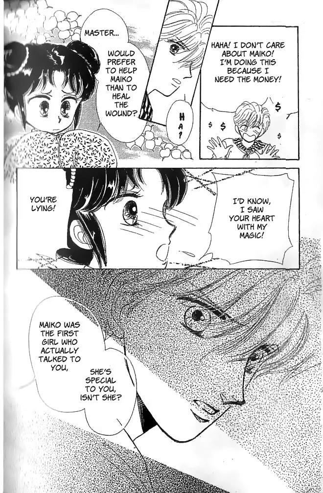 Minmin! Chapter 1.1-3 page 15 - Vol.1 Chapter 1.3