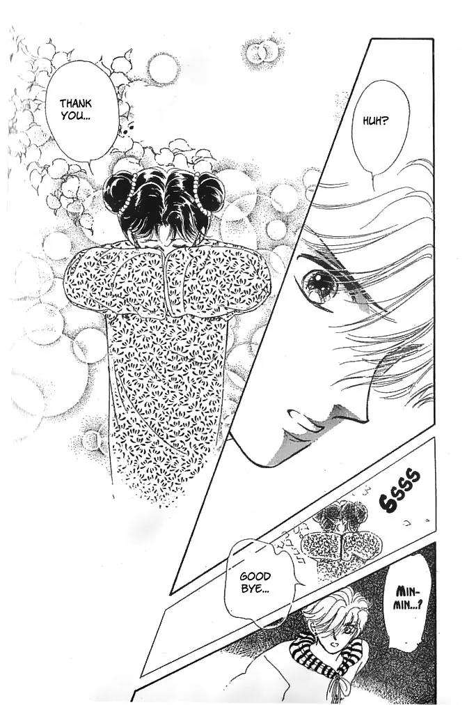 Minmin! Chapter 1.1-3 page 19 - Vol.1 Chapter 1.3