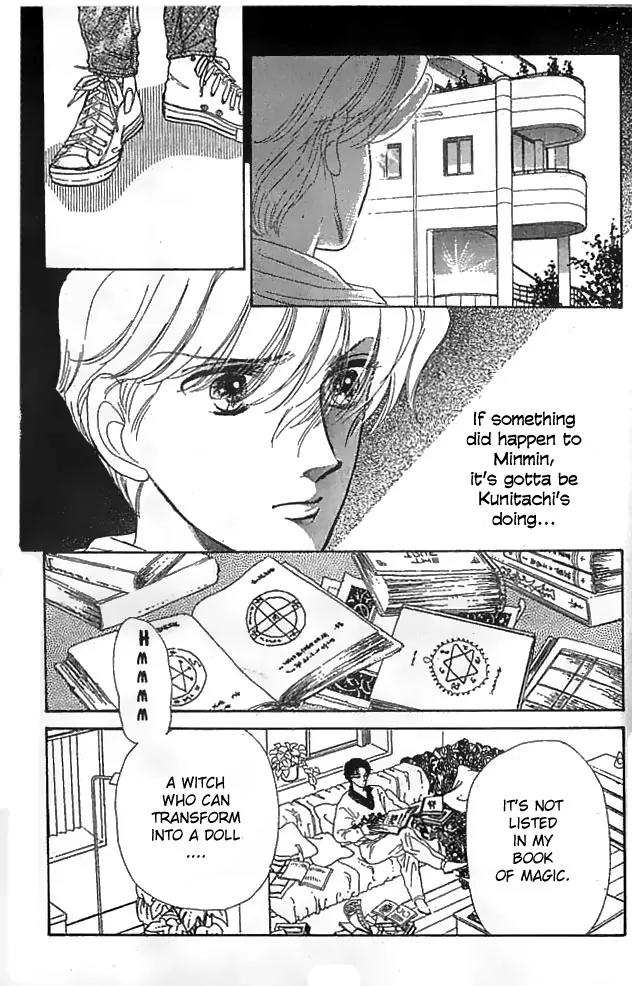 Minmin! Chapter 1.1-3 page 2 - Vol.1 Chapter 1.3