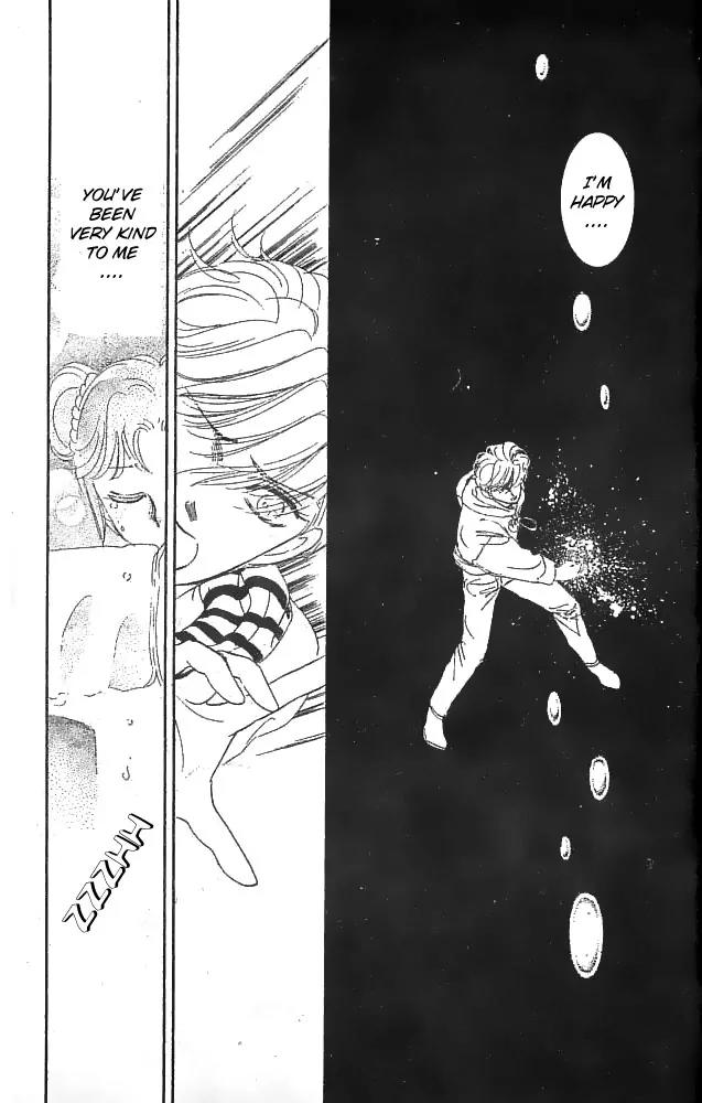 Minmin! Chapter 1.1-3 page 20 - Vol.1 Chapter 1.3