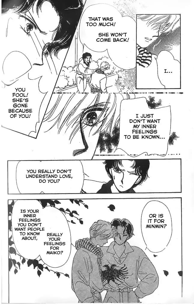Minmin! Chapter 1.1-3 page 21 - Vol.1 Chapter 1.3