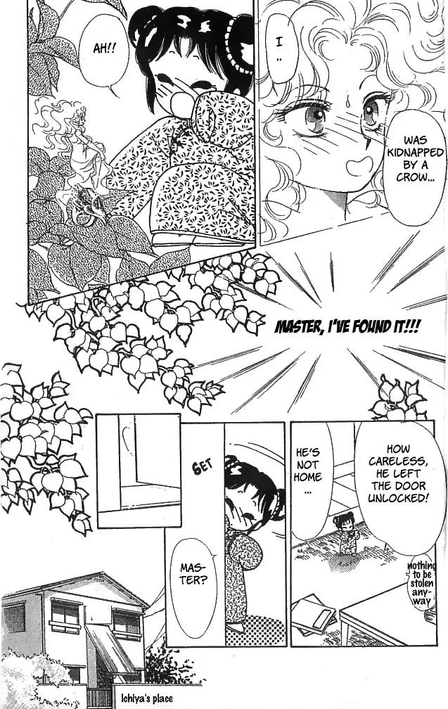 Minmin! Chapter 1.1-3 page 26 - Vol.1 Chapter 1.3