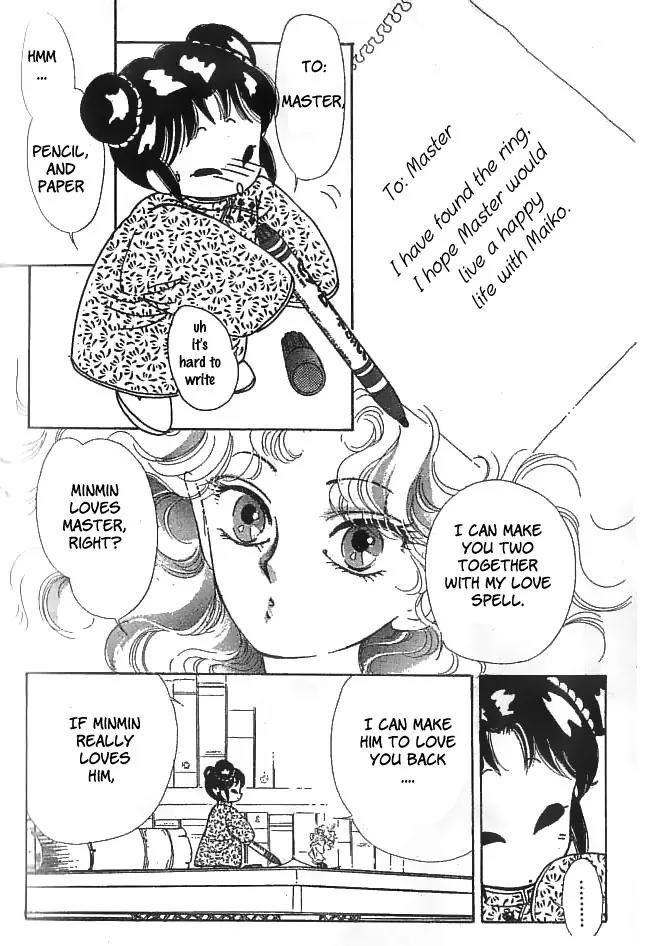 Minmin! Chapter 1.1-3 page 27 - Vol.1 Chapter 1.3