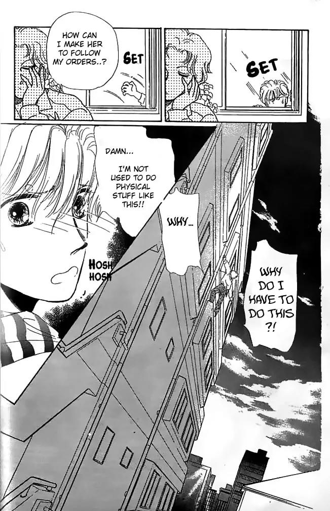 Minmin! Chapter 1.1-3 page 3 - Vol.1 Chapter 1.3