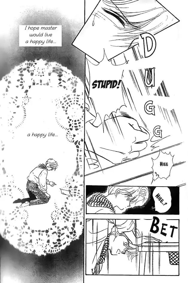 Minmin! Chapter 1.1-3 page 31 - Vol.1 Chapter 1.3